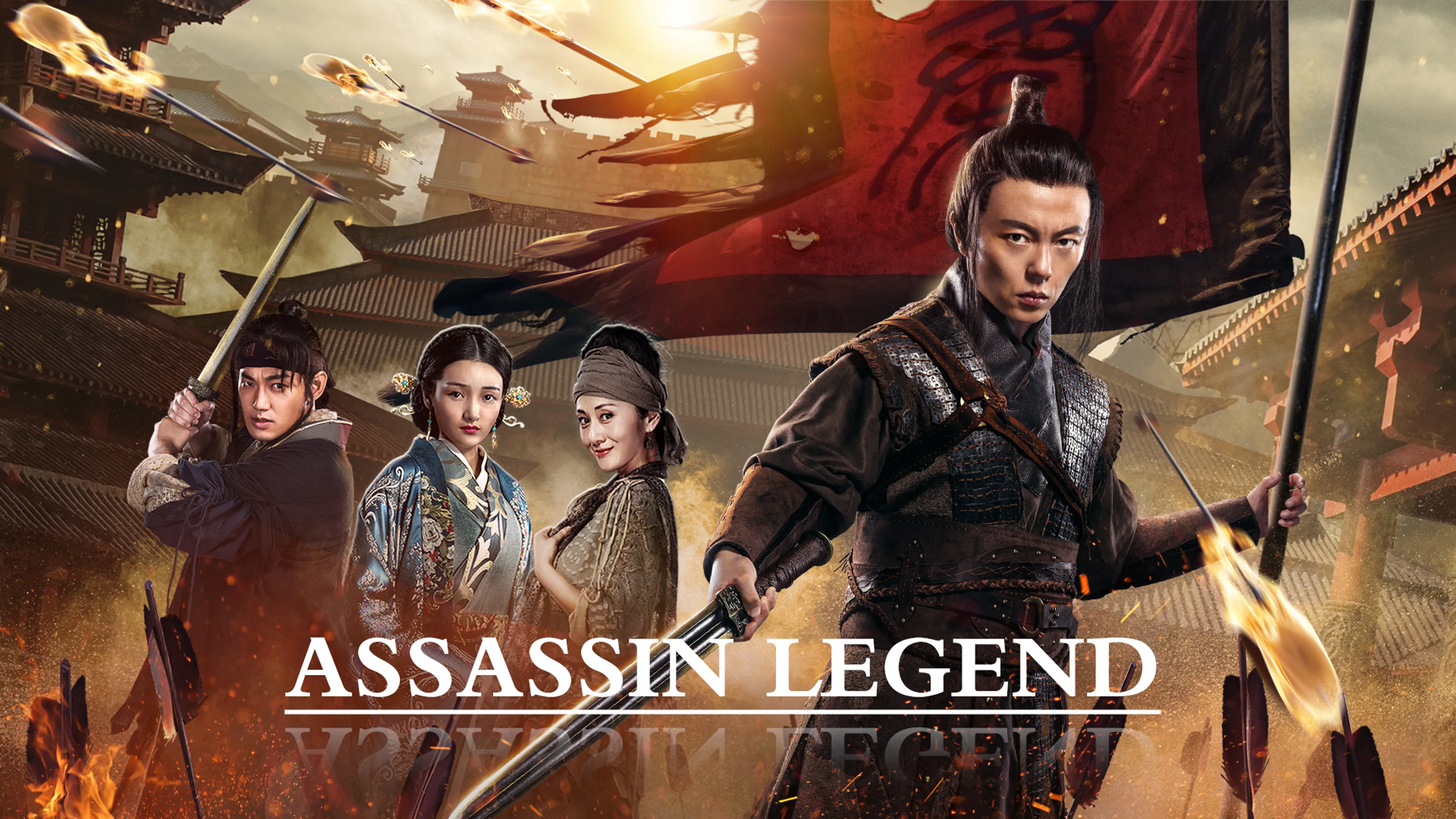Assassin Legend poster